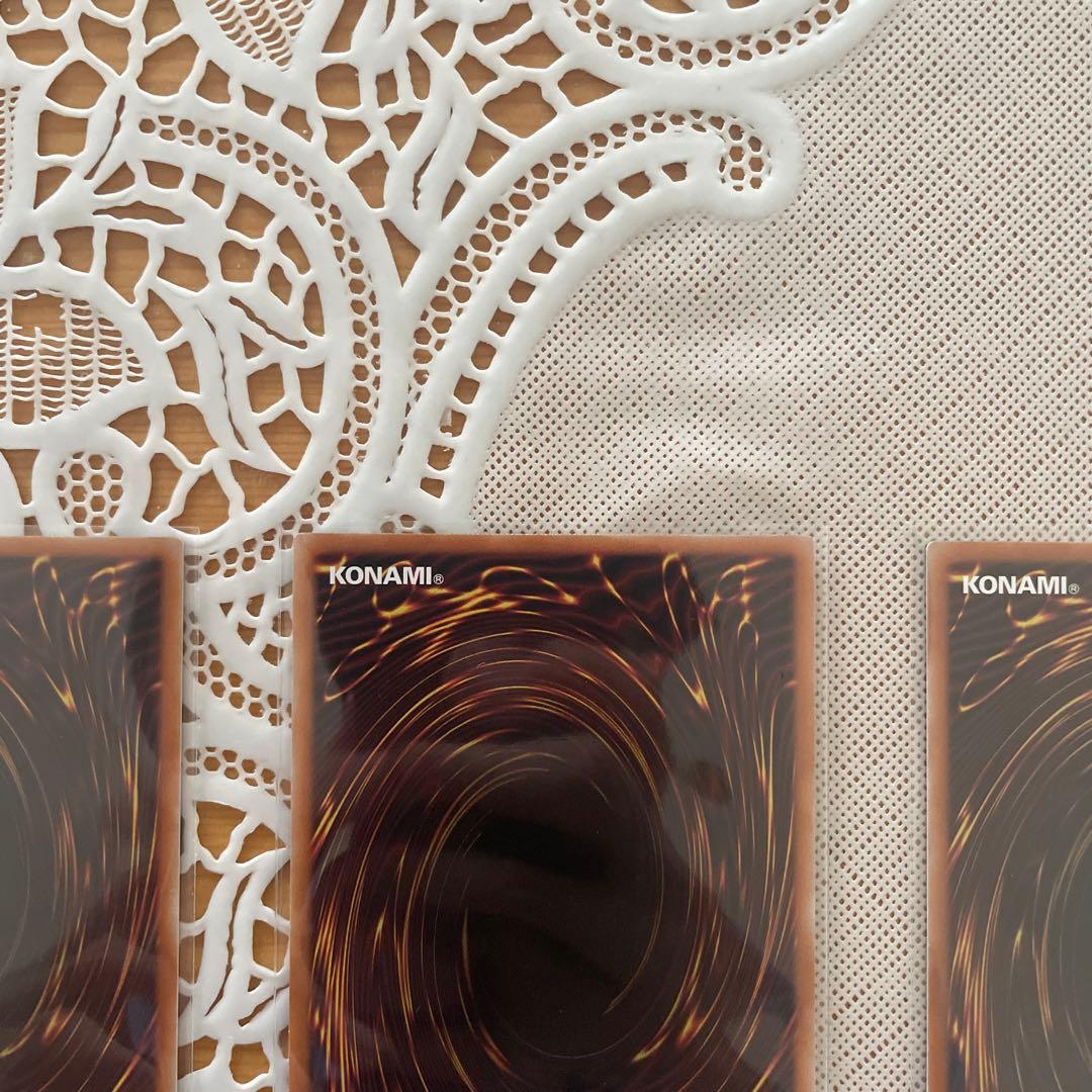 天叢雲之巳剣 天羽々斬之巳剣 布都御魂之巳剣 プリズマティックシークレット