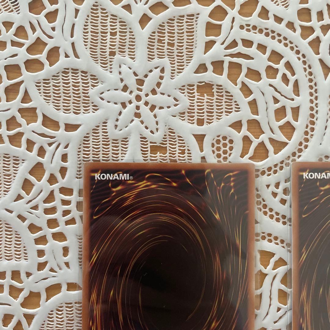 天叢雲之巳剣 天羽々斬之巳剣 布都御魂之巳剣 プリズマティックシークレット