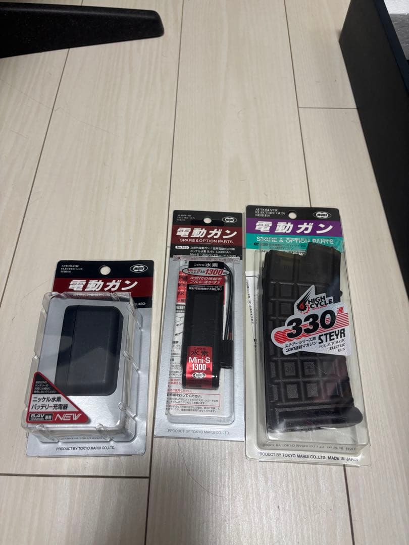 ぽ*ん様 次世代電動ガン STEYR HC ハイサイクル　中古