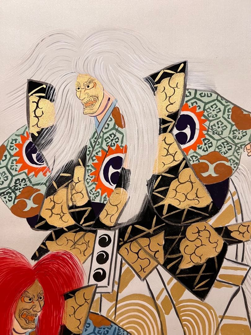 新井清堂 直筆 「石槁」 能画 石橋 永雅師事 掛軸 掛け軸 絵画 人物画