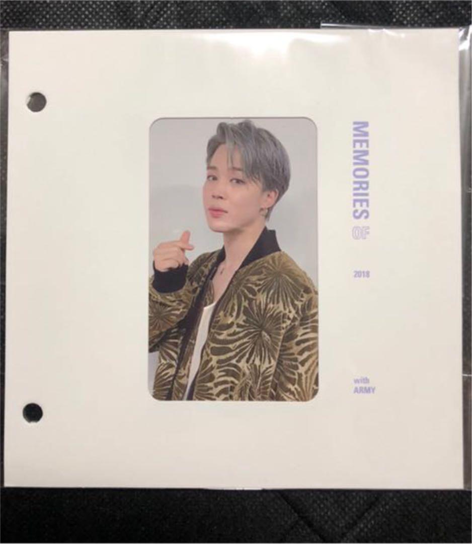 BTS ショップ 2018 Memories ジミン トレカ