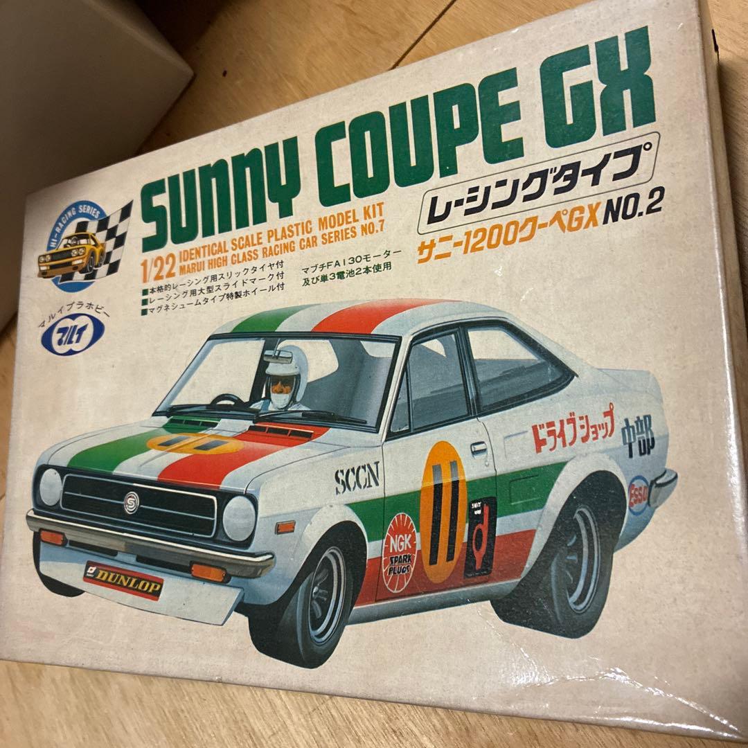 ☆未開封 KOBELCO SK330 1/43重機ショベルミニチュア 模型