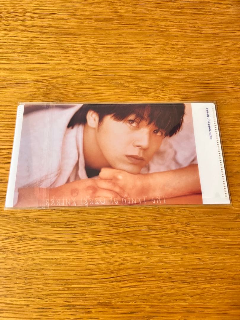 尾崎豊を探して （非売品）尾崎STONE - メルカリ