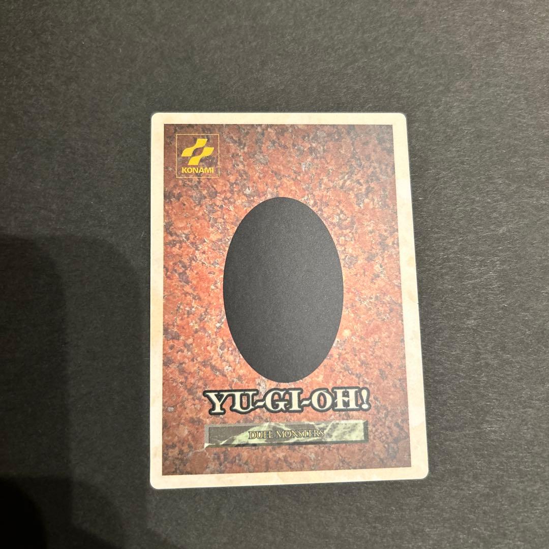 裕*様 【極美品】遊戯王 初期 ゲームボーイ 初回特典　11枚セット　激レア！