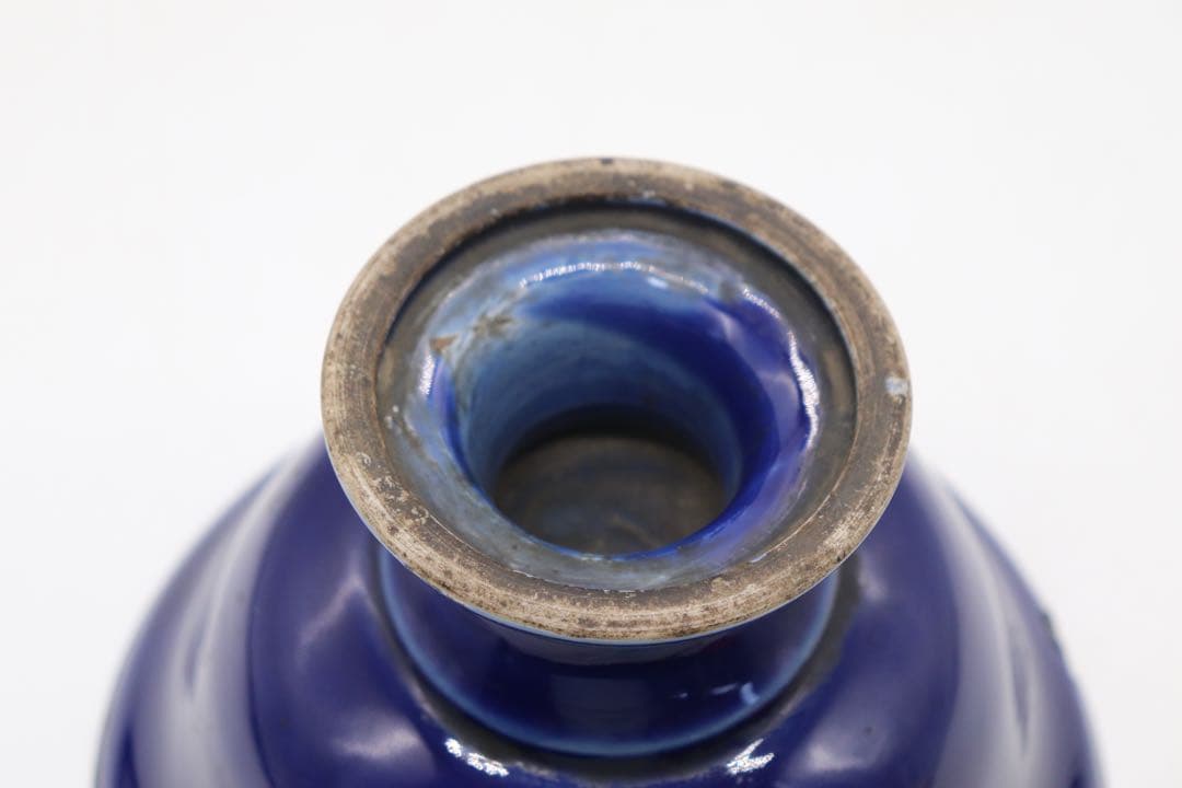 岐No18 中国　清時代　瑠璃釉松竹梅紋高足器　送料込み0503