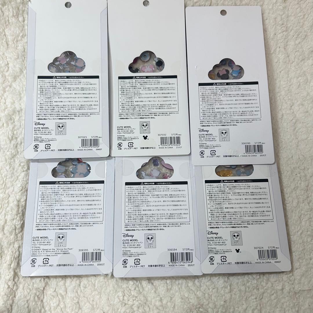 プチドロップステッカー　ディズニー5枚セット　正規品