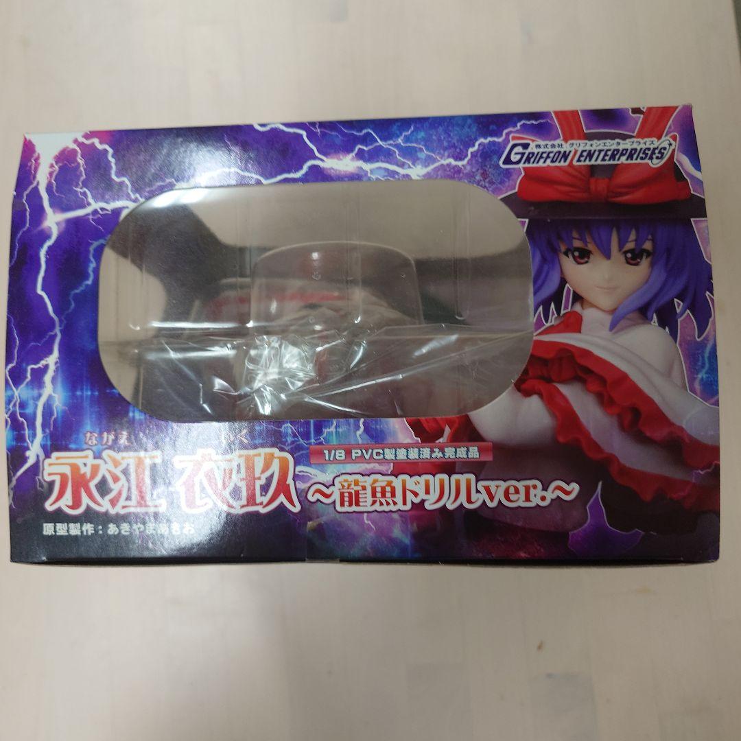 美しき緋の衣 永江衣玖 ～龍魚ドリルver.～ 未開封品 - メルカリ