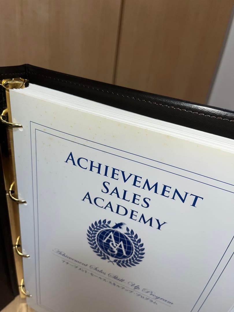 アチーブメント セールススキルアップ プログラム assp