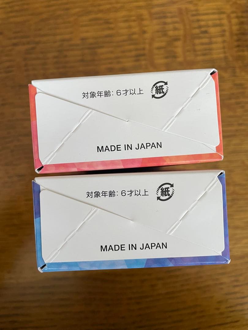 【新品未開封】キラッとアートギャラリーカード　ディズニー　disneyフルアート