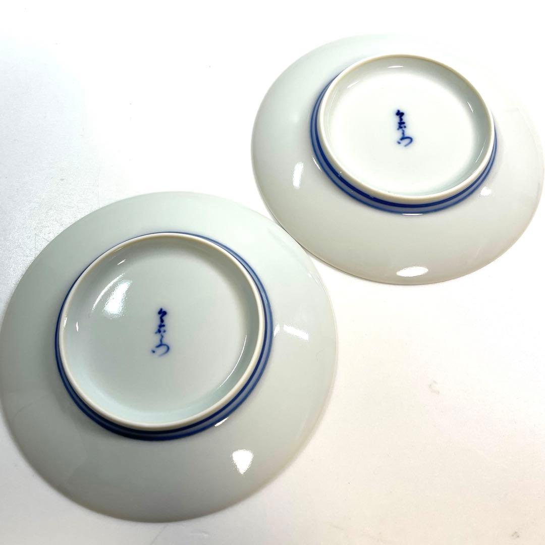 中古品】茶道具 加藤光右衛門造 瀬戸茶入 堀内宗心書付 銘『無事』（共