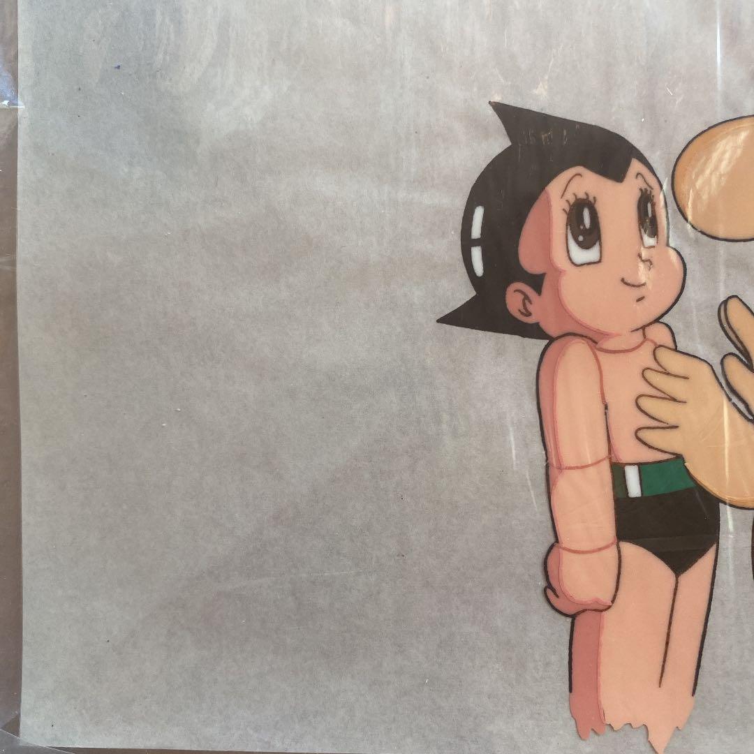 鉄腕アトムセル画・アトムとお茶の水博士