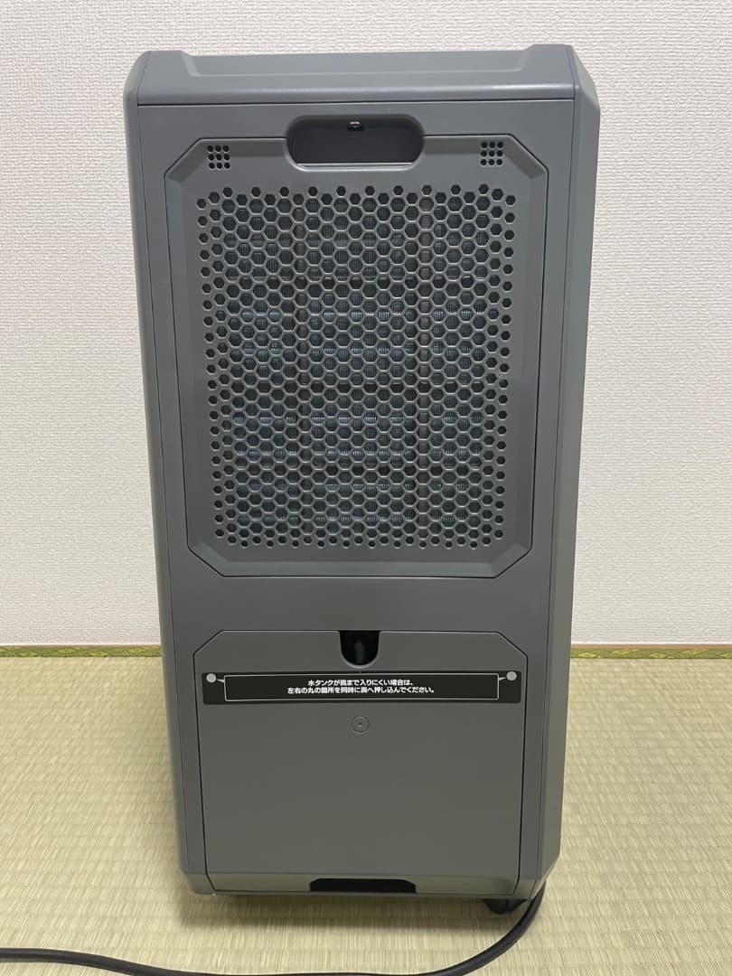 25年製6月29日購入【ドンキホーテ】工事もダクトも不要‼︎速攻スポットクーラー