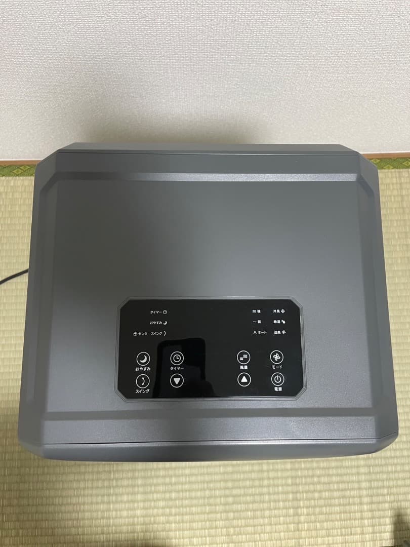 25年製6月29日購入【ドンキホーテ】工事もダクトも不要‼︎速攻スポットクーラー