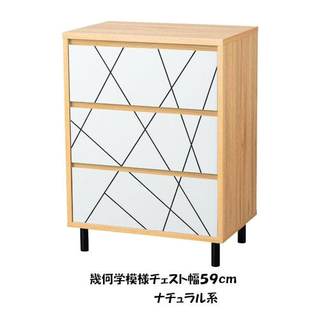 カゲロウプロジェクト カゲプロ トランプ カノ カゲロウプロジェクト