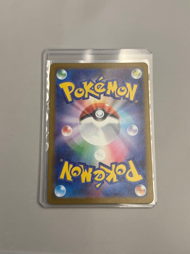 メガカイリューEX MUR 370 HP ポケモンカード