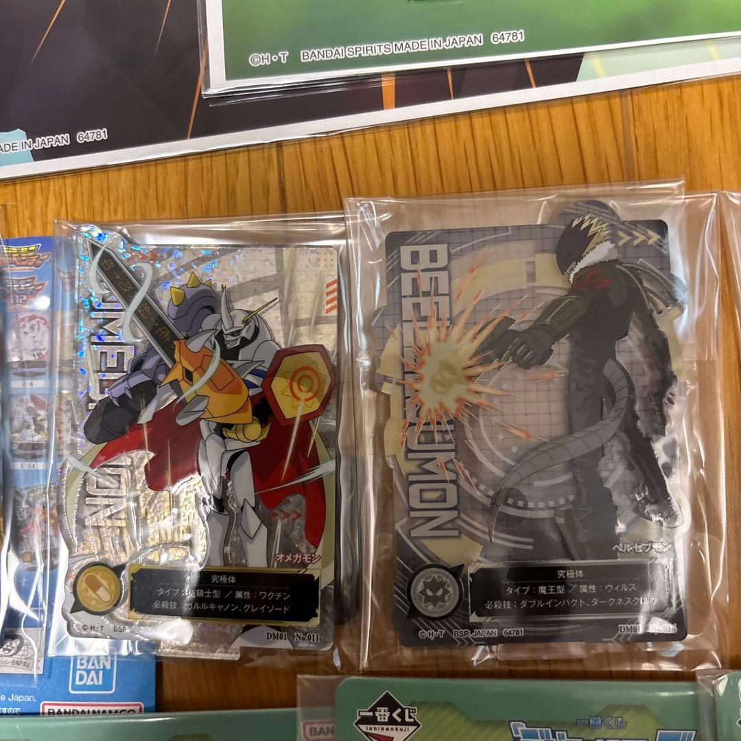 i*s様 デジモン 一番くじ ラストワン フィギュア　ディアボロモン