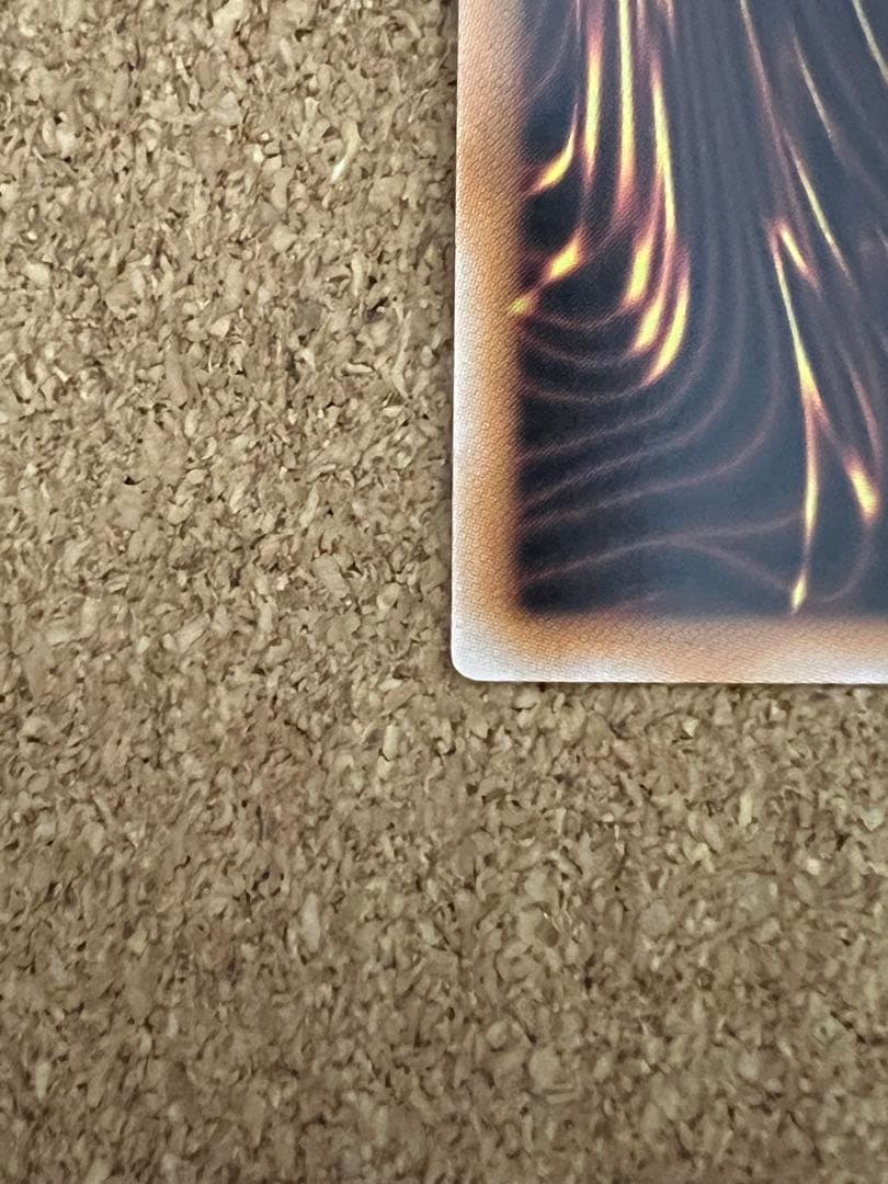 遊戯王OCG 超究極魔導竜王 クオシク ALIN-JP000