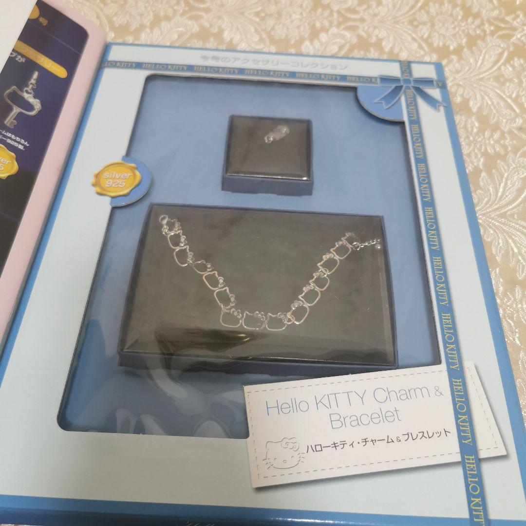ハローキティ アクセサリー チャーム　コレクション　80個 + フレーム