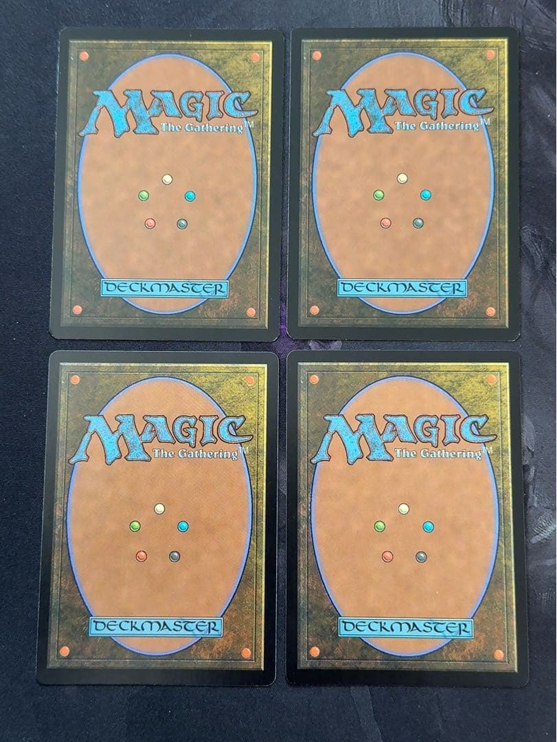 偉大なる統一者、アトラクサ 英語 4枚セット - メルカリ