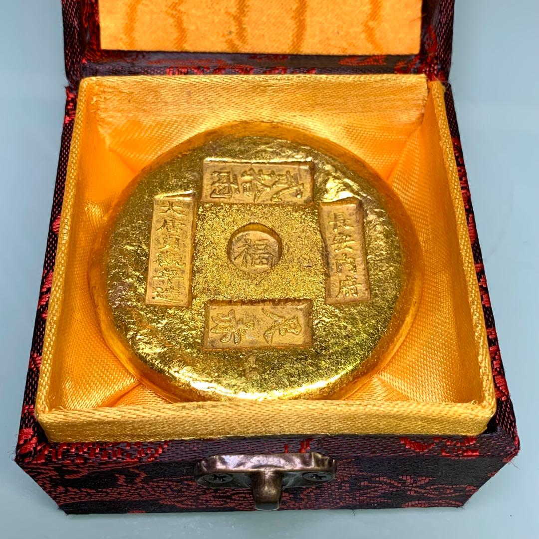 金塊 金庫 小売業者 大唐貞觀年造 長安内府 福金 開運金元寶 金運UP
