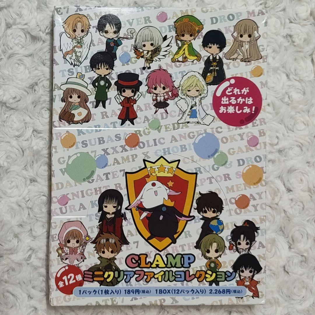 全12種コンプ CLAMP ミニクリアファイルコレクション 未使用