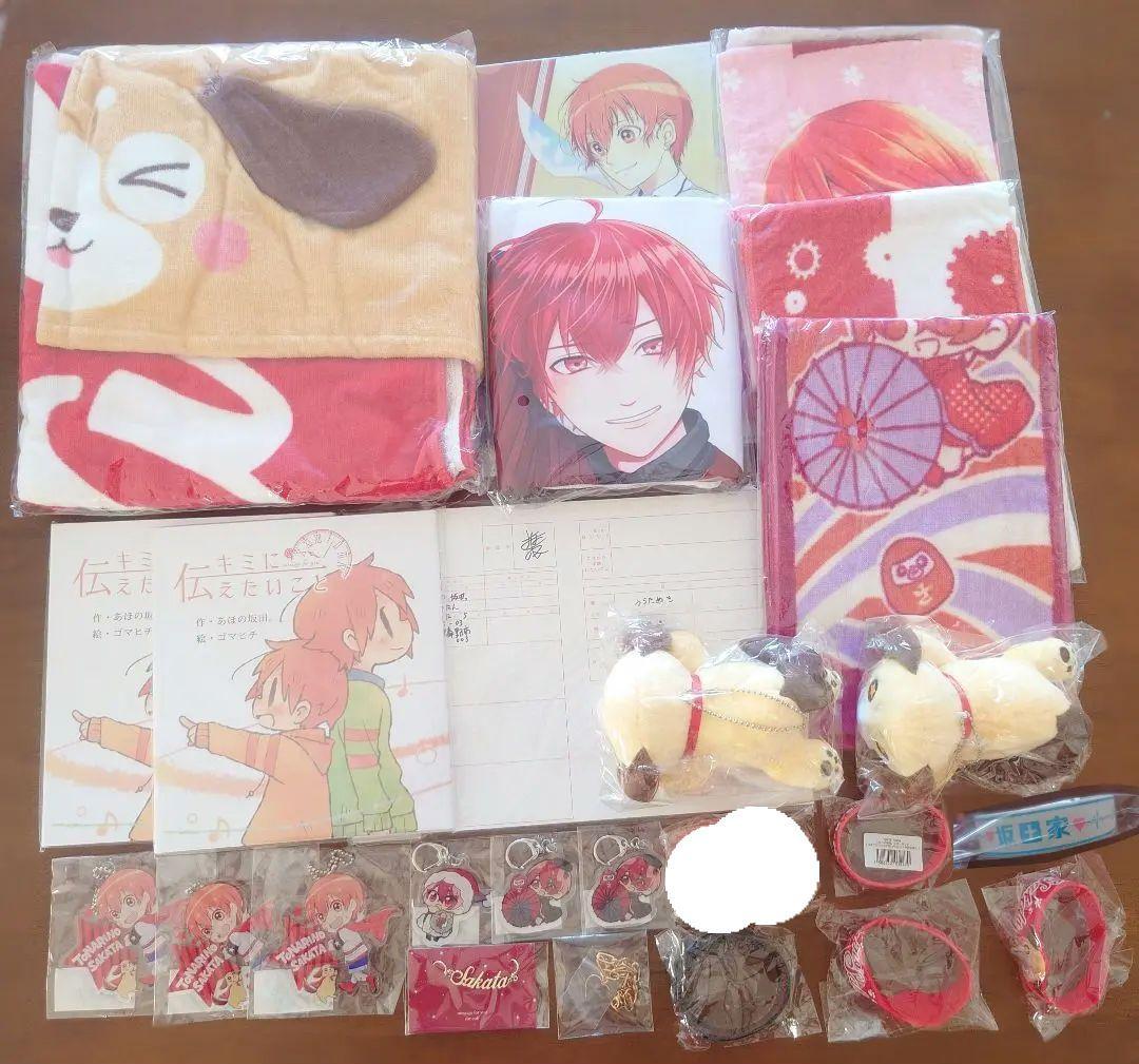 浦島坂田船 となりの坂田 あほの坂田 坂田犬 ケンちゃん グッズ