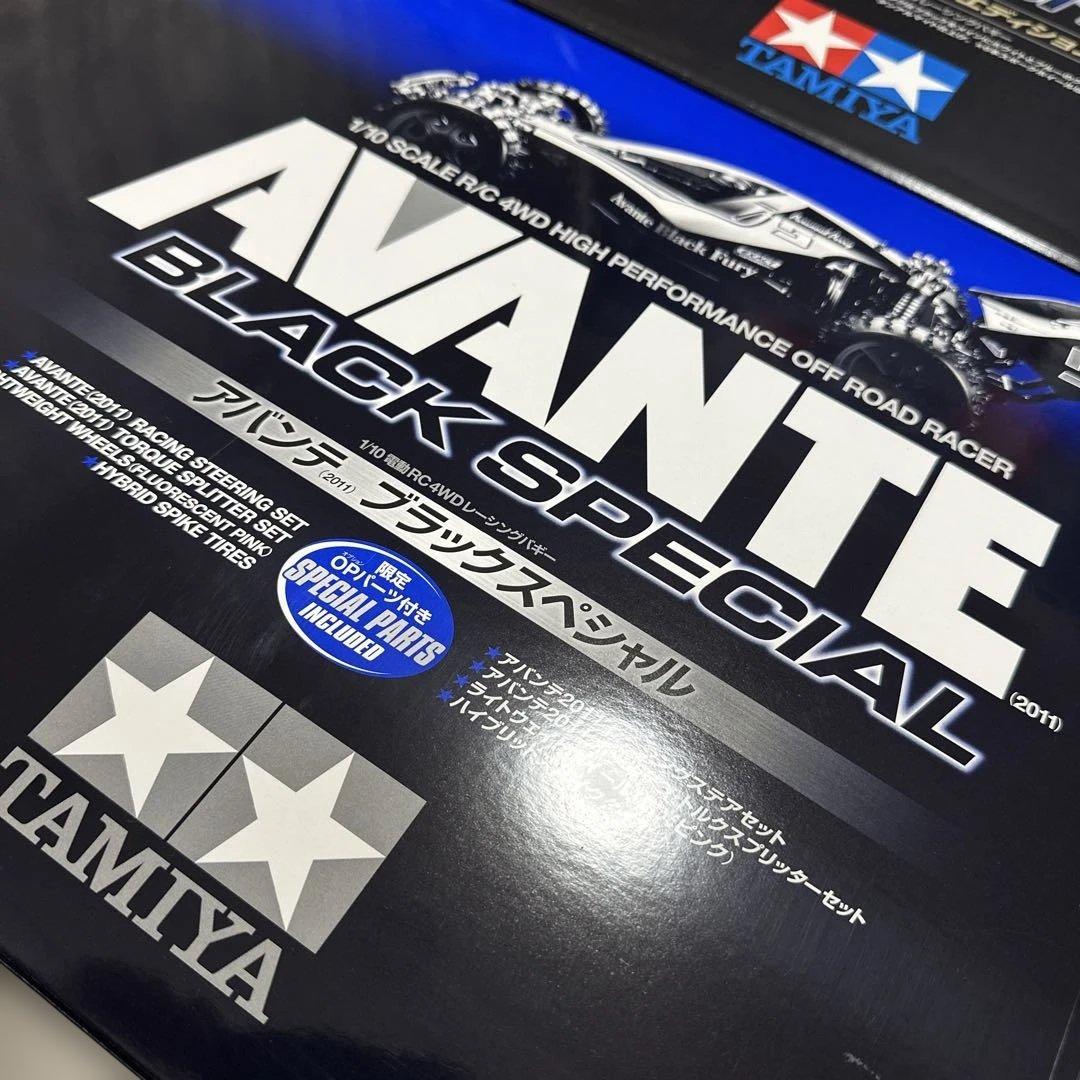 タミヤ 1/10 イグレス&アバンテ 2台セット