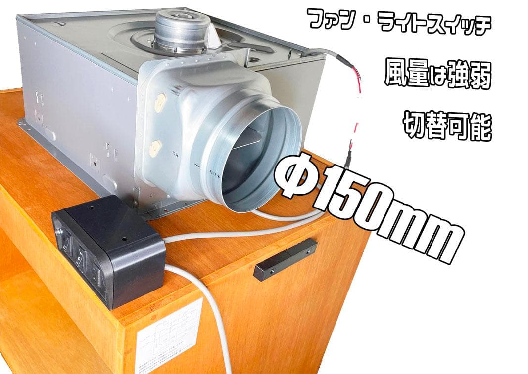 【送料無料・匿名配送】635m3/h 塗装ブース 静音シロッコファン