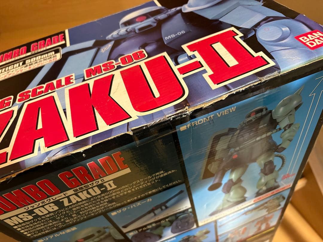 未開封 ジャンボグレード 機動戦士ガンダム 量産型ザクII 21572
