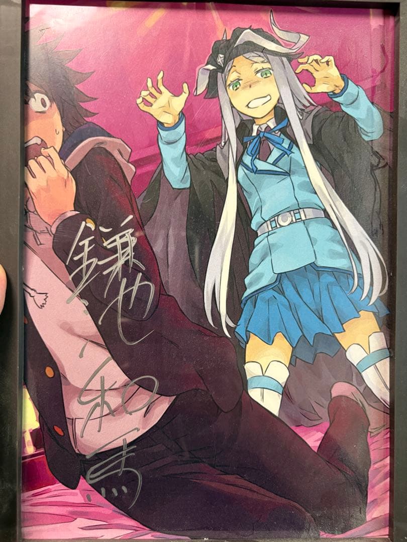 とある魔術の禁書目録　鎌池和馬　直筆サイン とある魔術の禁書目録 鎌池和馬 直筆サイン