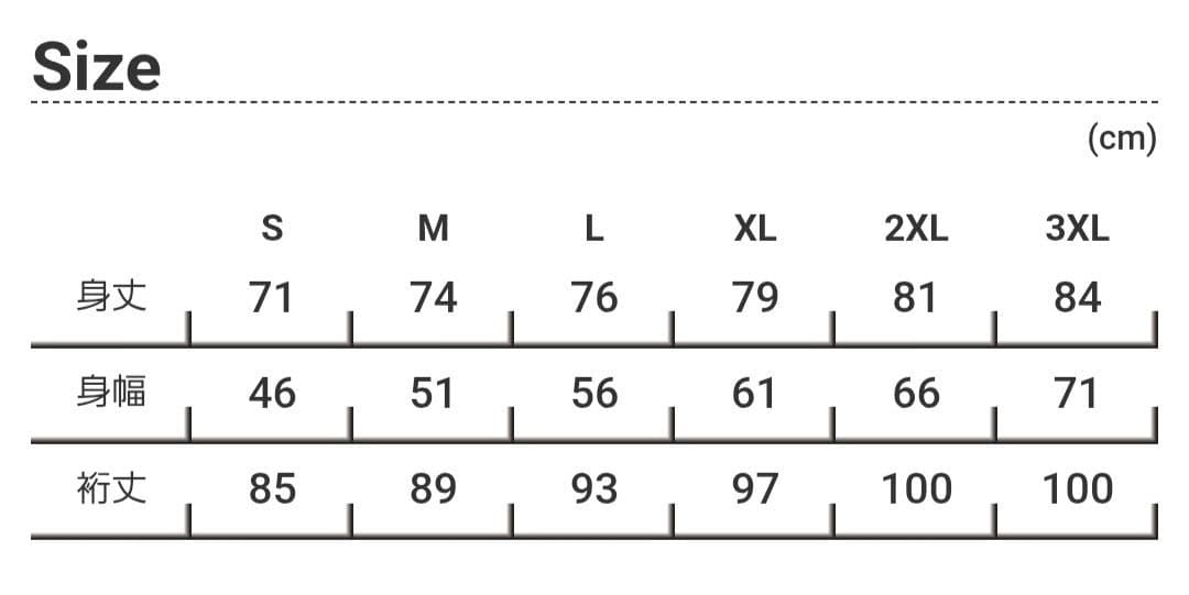 Woodstics OUTLINE L/S Tee GREEN XXL - メルカリ