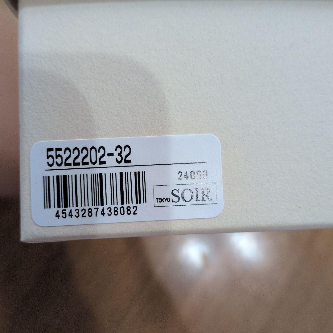 東京ソワールパーティーバッグ