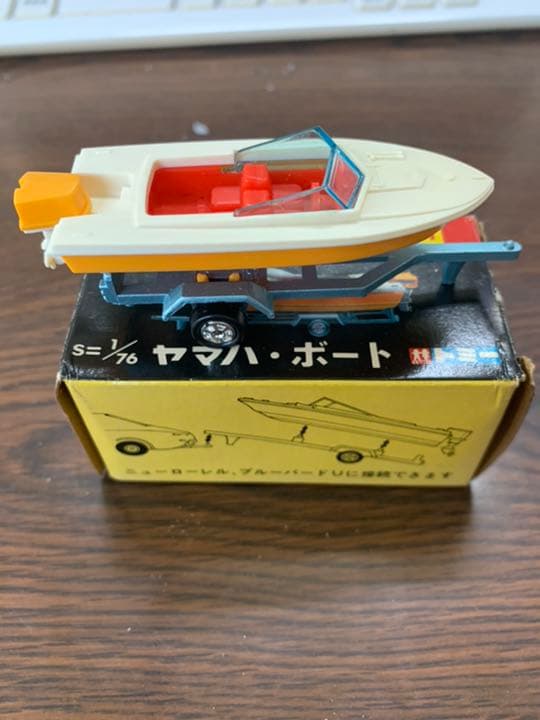 tomica ヤマハ.ボート　けん引