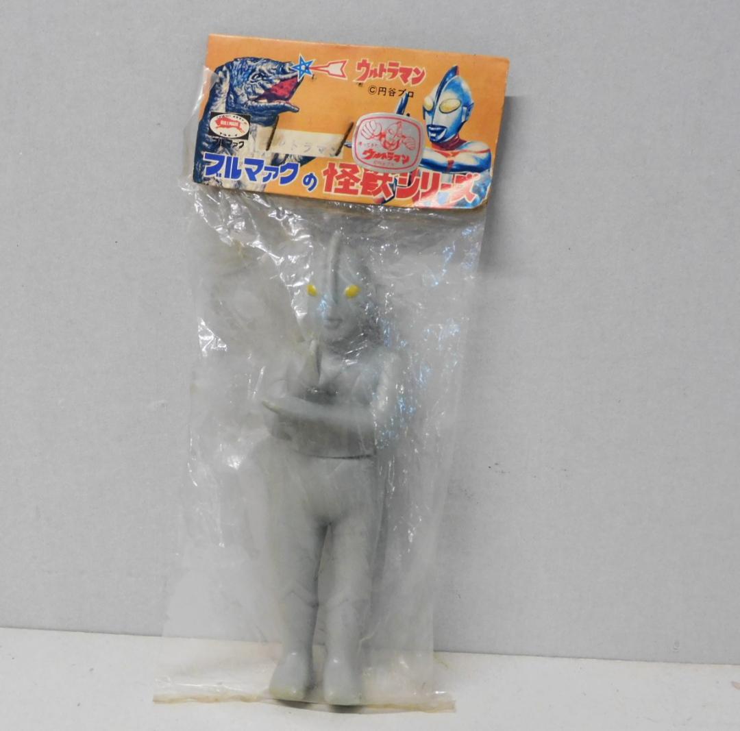 ブルマァク ウルトラマン スペシウム光線 ソフビ 高価