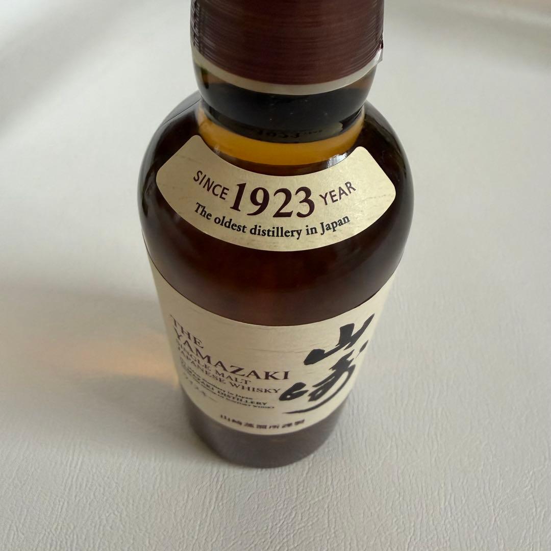 サントリー シングルモルトウイスキー 山崎180ml 白州180ml 各2本