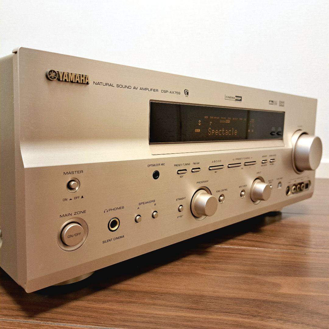 YAMAHA 名機AVアンプ｜重厚電源×DSP音場 動作確認済