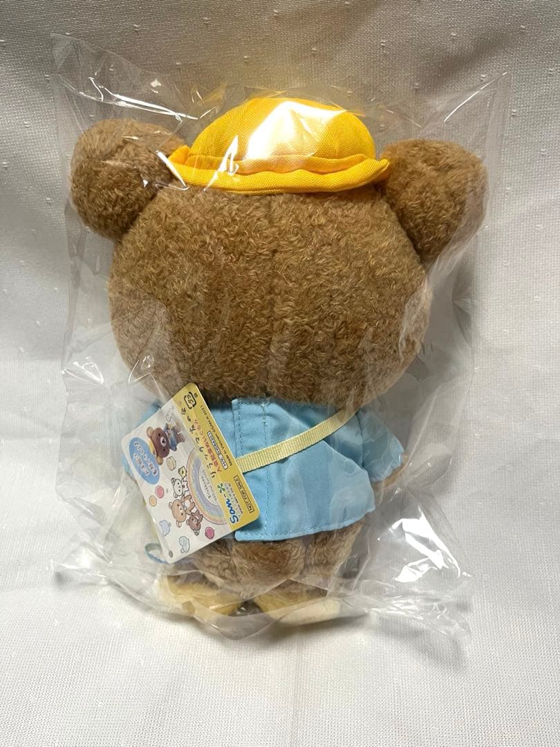 リラックマ 友の会 ぬいぐるみ着せ替え 王冠 - メルカリ