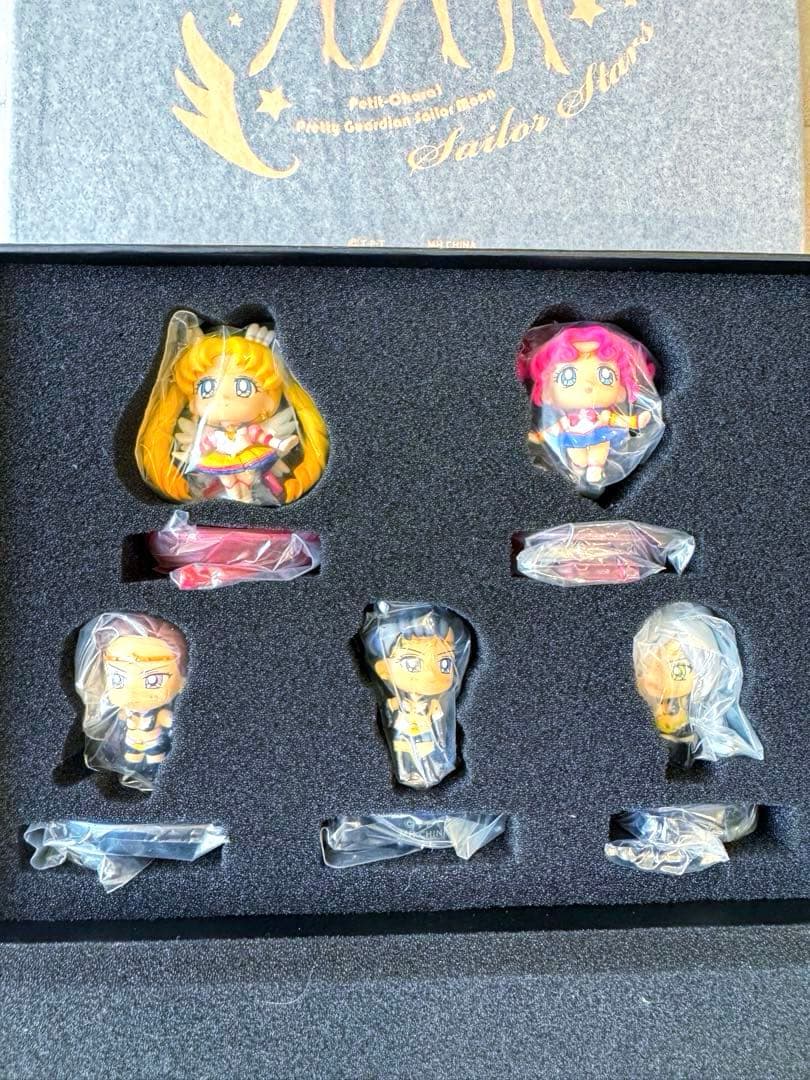 お得♡美少女戦士セーラームーン　スリーライツ　スターライツ　星野　スターズ