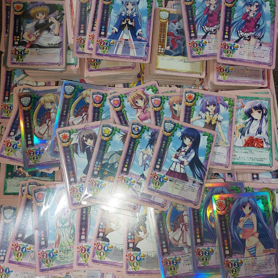 『大量』旧Lycee 　東方Lycee 　まとめ