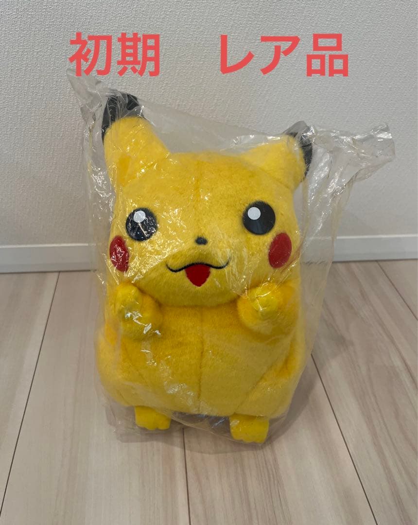 TOMY 初期 ピカチュウ おしゃべり ぬいぐるみ 初代 - メルカリ