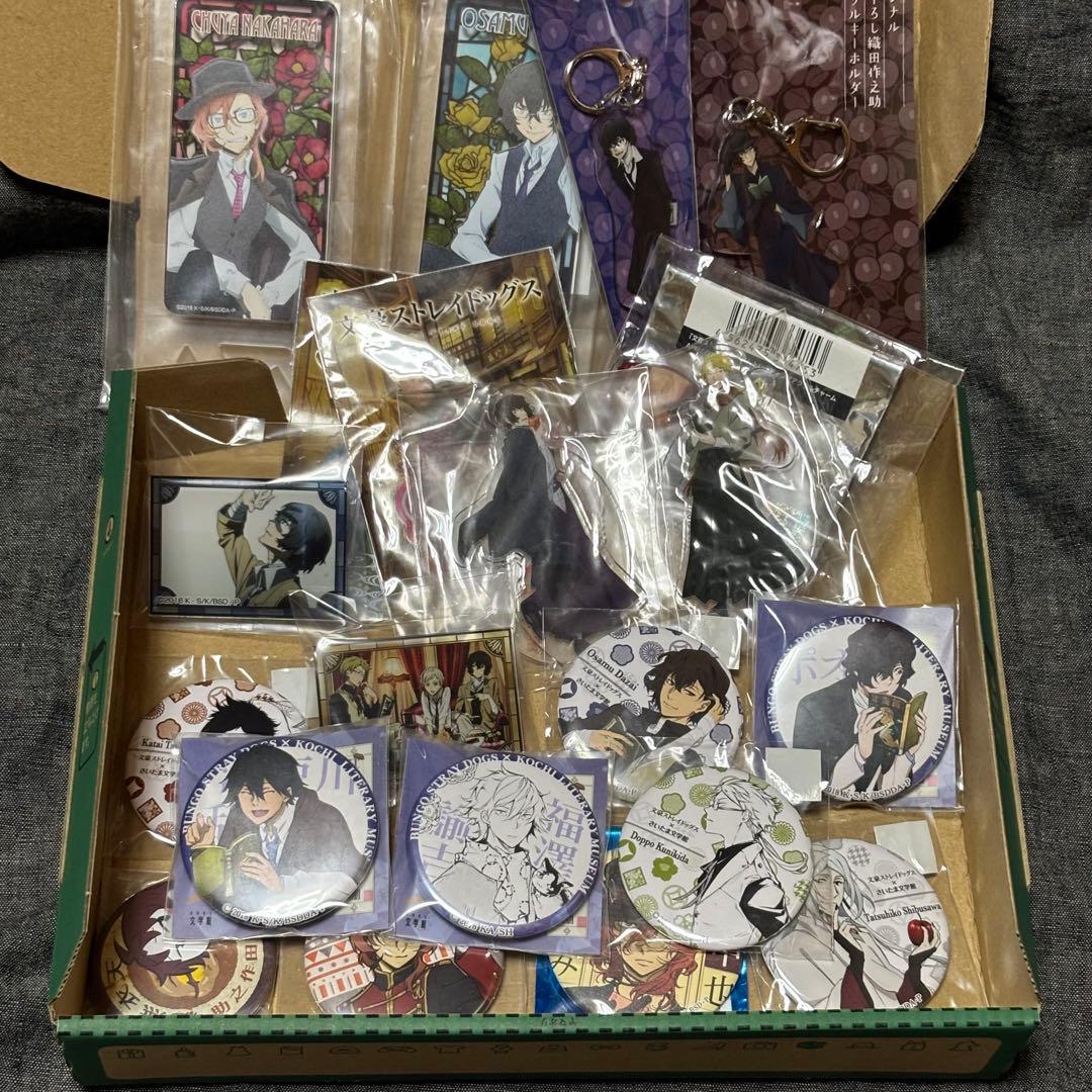 文豪ストレイドッグス　Kセット