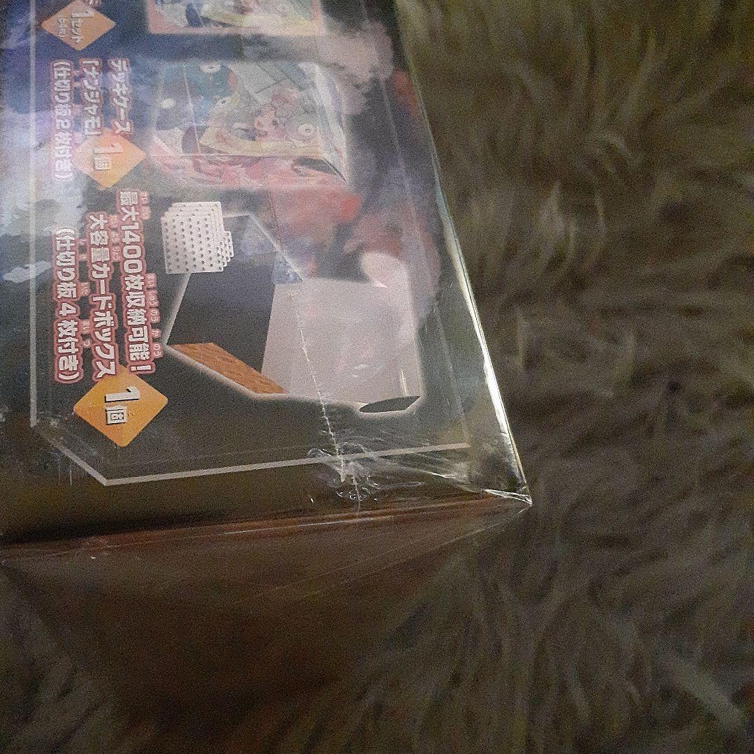 OASISです。他の方はキャンセルします。