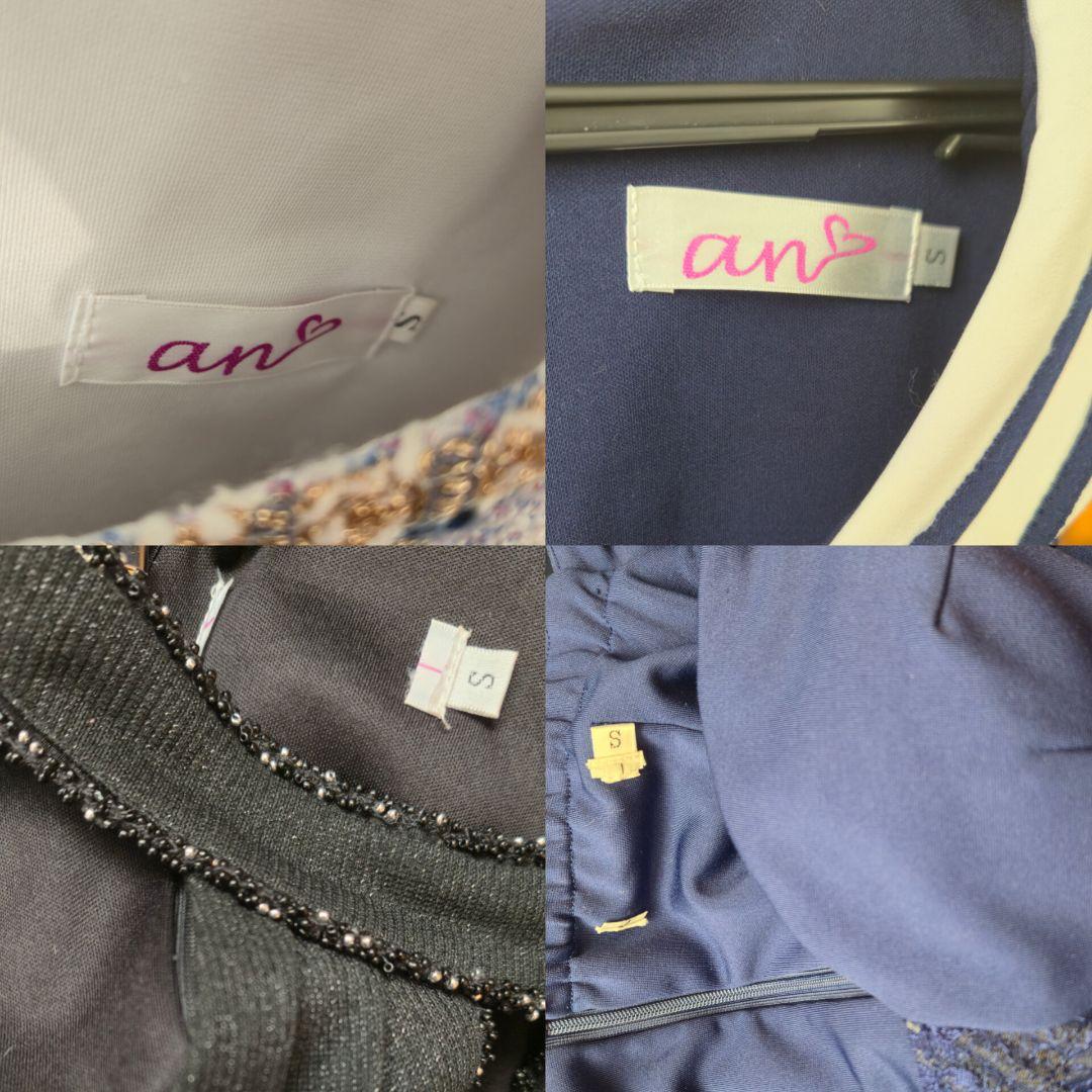 ブランドキャバドレス　4着まとめ売り