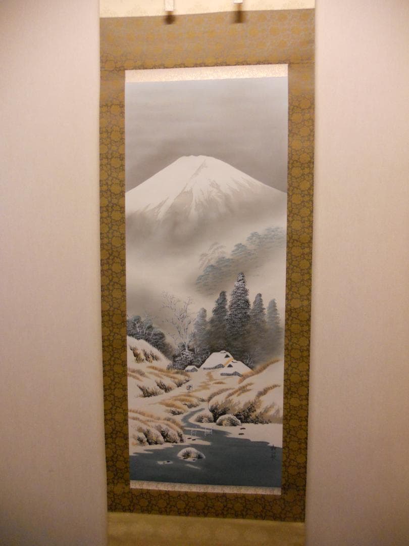 掛け軸 松泉 白雪渺々之図 絹本 希少 軸装 茶道具 掛軸 美品 です。