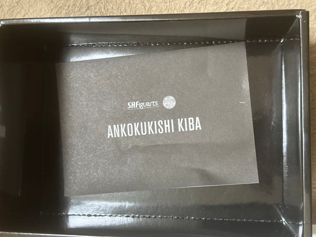 真骨彫フィギュアーツ　暗黒騎士キバ　開封品　黄金騎士ガロ　牙狼