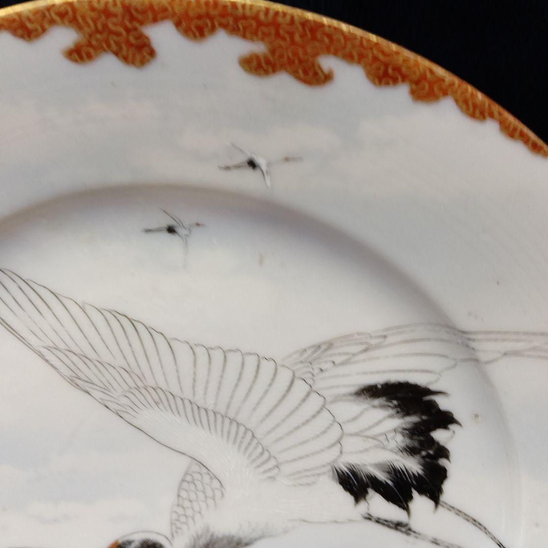 明治時代 横浜焼 高山画 里帰り 鶴 皿 - メルカリ