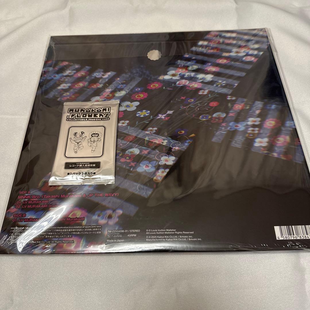 ★新品未使用★「LV MURAKAMI」 MNNK Bro. レコード盤