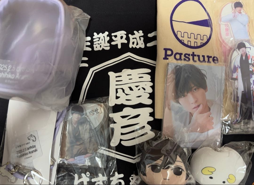 荒牧慶彦 バースデー チェキ会 2024 チェキ