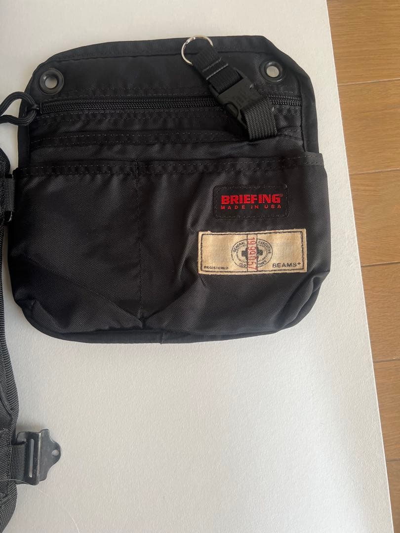 briefing 3way beams➕