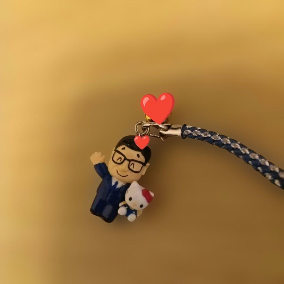サンリオ　ハローキティ　辻信太郎　ストラップ　根付